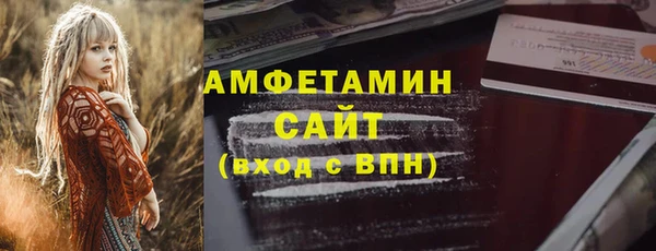 хмурый Богородицк