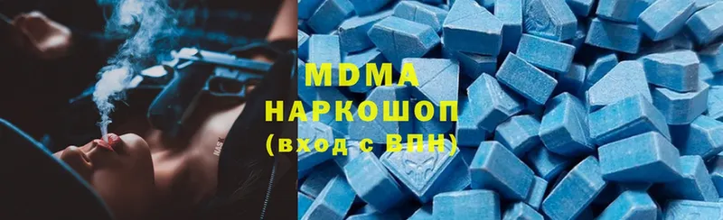 MDMA crystal  Камешково 